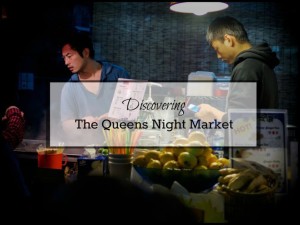 queens-night-market-nyc