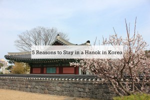 korea-hanok