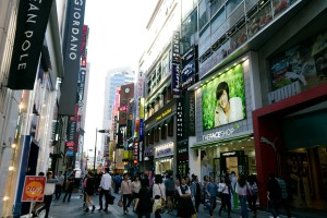 Downtown-Seoul-korea